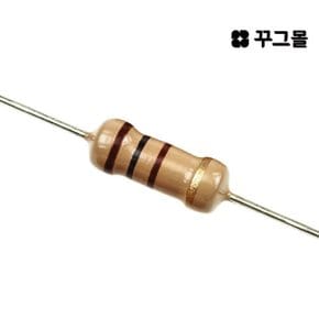 막대저항 - 0.25W 5% 100Ω x 10EA