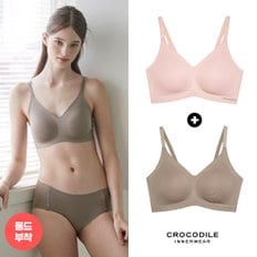 크로커다일 라이크라 쉘론 몰드부착 스트랩 감탄브라 2종 피치+모카 CDWBR4O2627