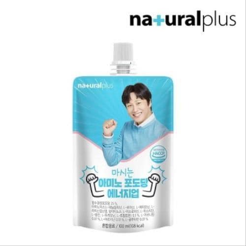 [유로메디] 네추럴플러스 마시는 아미노 포도당 에너지업 100ml(1)