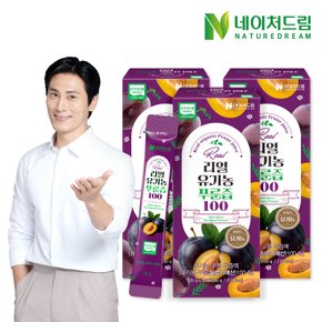 리얼 유기농 푸룬즙100 20g 14포 3박스/NFC 푸룬주스/푸룬농축액