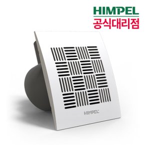 환풍기 화장실 욕실 천장형 / 힘펠 JV-201C