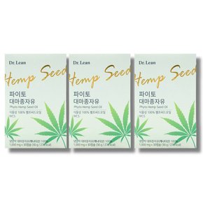 파이토 대마종자유 1000mg 30캡슐 12박스