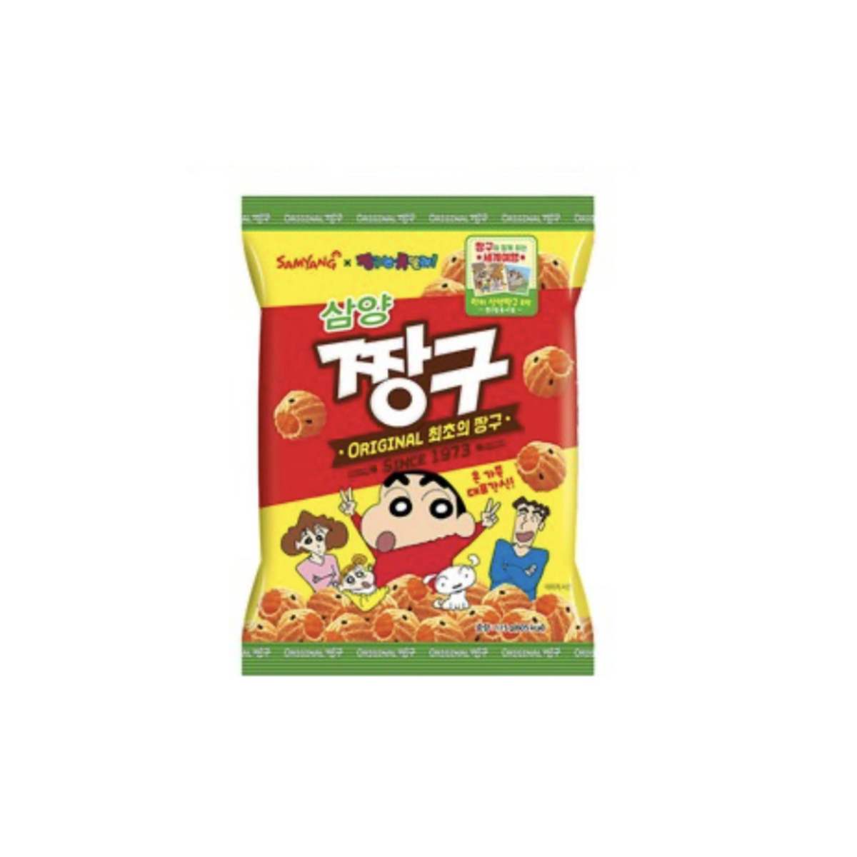 확대된 대표 상품이미지1