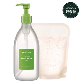 [브랜드공식](피부열내려주는)아로마티카 수딩 알로에 베라 젤 500ml+리필500ml