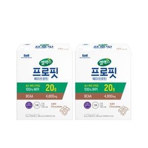 셀렉스 [본사직영]프로핏 웨이프로틴 파우더 스틱 초콜릿 2박스(33G x20포)