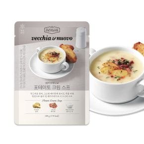 포테이토 크림 스프 180g