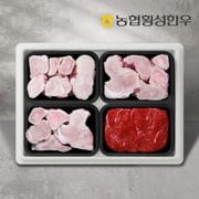 [냉동][농협횡성한우] 사골3팩(팩당700g)+1등급 장조림1팩(팩당500g)