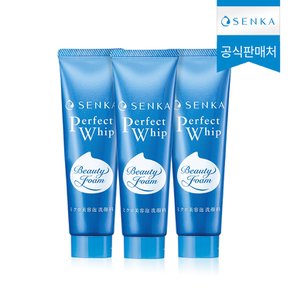 NEW 센카 퍼펙트 휩 페이셜 워시 FA 50g 3개