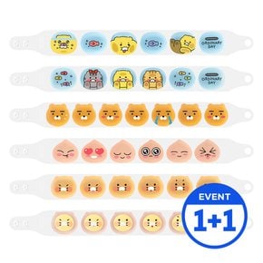 [커플팩/2개 SET] 카카오프렌즈 아이스 와이드 넥쿨러 쿨링 넥밴드(베이직/어항)