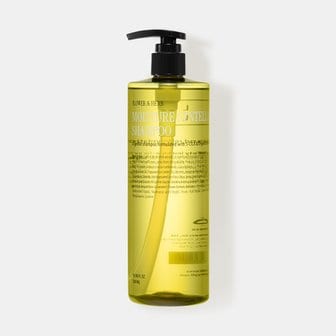커리쉴 모이스처 센텔라 샴푸 500ml