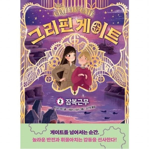 확대된 대표 대표이미지