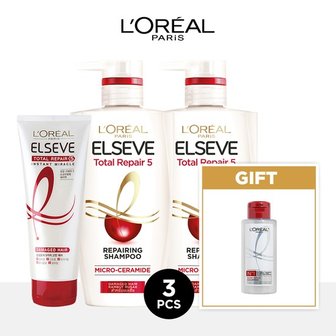 로레알파리 토탈리페어5 샴푸 410ml 2개+미라클 헤어팩 170ml+본드리페어 샴푸 100ml