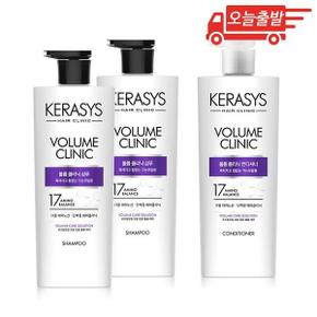 오늘출발 케라시스 볼륨클리닉 750ml 단백질 샴푸 2개 + 컨디셔너 1개