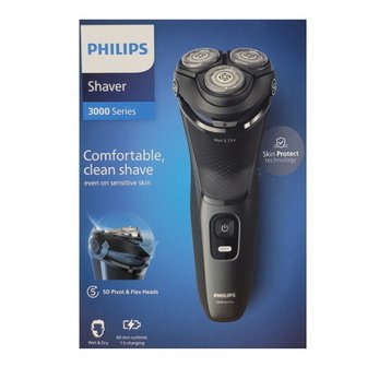 2. 필립스 전기면도..