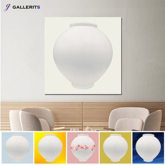 GALLERITS 돈들어오는 달항아리그림 풍수 거실 액자 인테리어그림 개업선물