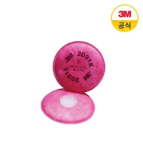 양구형 방진필터 2091K 1쌍 2개입