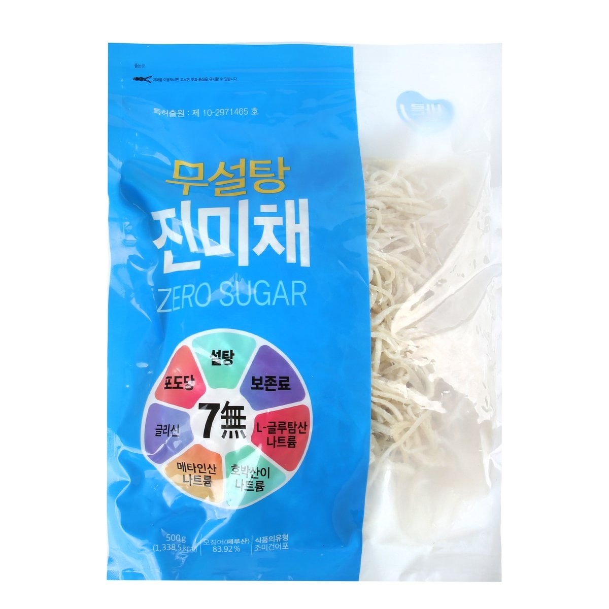 상품 이미지1