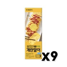  대왕야채계란말이 즉석간편식 300g x 9개