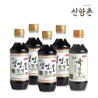 신앙촌 양조 생명물간장 500mL 4병 + 깔끔한국간장 500mL 1병