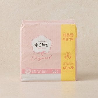 좋은느낌 오리지널 생리대 울트라슬림 중형 56P