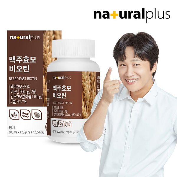 상품 이미지 1