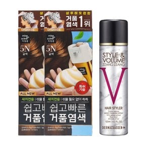 미쟝센 올뉴 쉽고빠른 거품염색 5N 갈색 x2 + 볼륨짱짱 흑채 스프레이 자연갈색 120ml