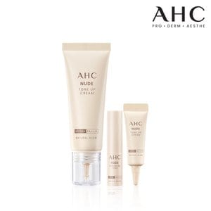 AHC [블랙데이]누드톤업크림 40ml+누드크림 5ml+스틱3.5g