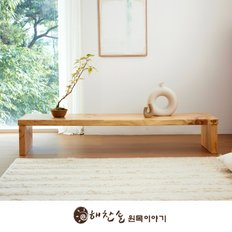 해찬솔 통원목 에코 자연미 거실장 1800 TV장식장/사이즈변경/주문제작가능