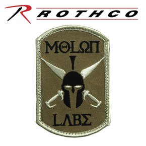 ROTHCO MOLON LABE PATCH 패치