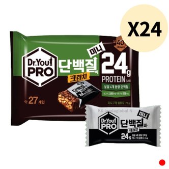  닥터유프로 단백질바 프로틴 크런치 미니 27개입 X 24