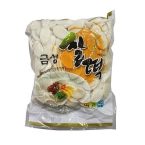 금성 쌀떡(떡국떡)1.4kg (W542900)