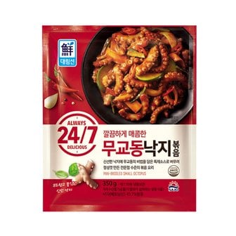 대림선 [푸른들마켓][사조] 무교동낙지볶음350g