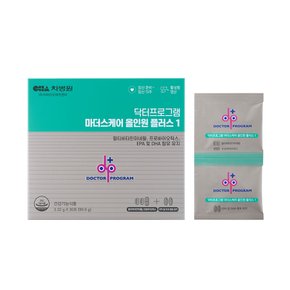 마더스케어 올인원 플러스 1단계 임산부영양제 초기 활성엽산 99.6g 1개