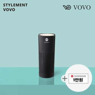 VOVO (리뷰이벤트) 보보이문센 차량용 공기청정기 편백나무필터 M-003B(블랙)