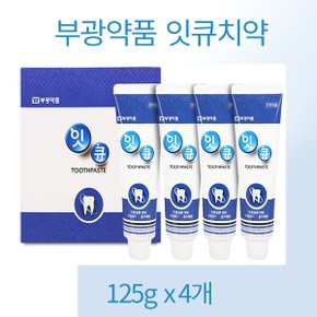 잇큐치약 125g X 4개