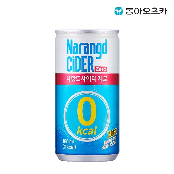 확대된 대표 image1