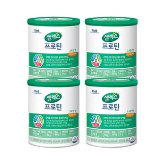 셀렉스 프로틴 고소한맛 304g 4캔  32일분  단백질_P316576834