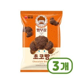 농심 빵부장 초코빵스낵 봉지과자 55g x 3개