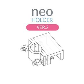 NEO 네오 외부여과기 입출수관 홀더 ver.2