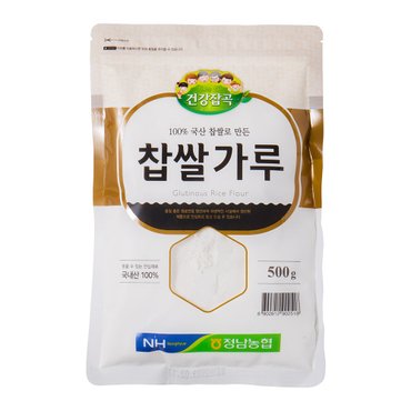 참쌀닷컴 [건강잡곡] 화성 정남농협 찹쌀가루 500g