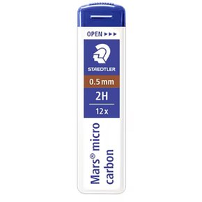 마스 마이크로 카본 샤프심 250  0.5mm(12개입) 250 05-2H