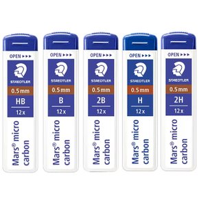 마스 마이크로 카본 샤프심 250  0.5mm(12개입) 250 05-2H