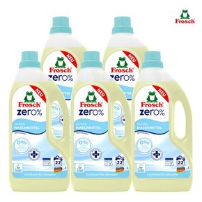 독일 프로쉬 고농축 알러지제로 액상세탁세제 1.5L(보틀) 1box(5개입)