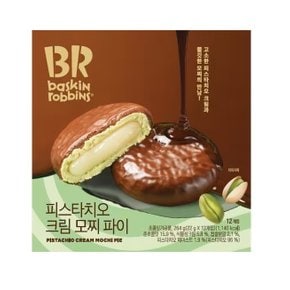 신상 배스킨 피스타치오크림 모찌파이 264g