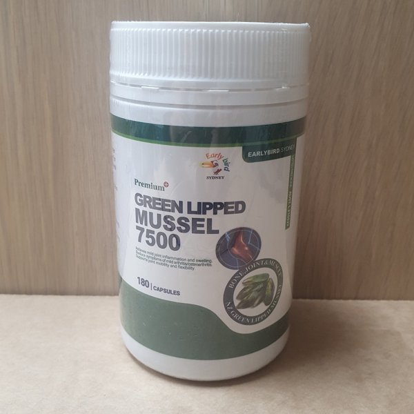 호주 얼리버드 초록입홍합 750 180캡슐