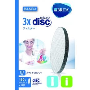 브리타 마이크로 디스크 정수 필터 카트리지 3개들이 [일본 사양·일본 정규품] 화이트