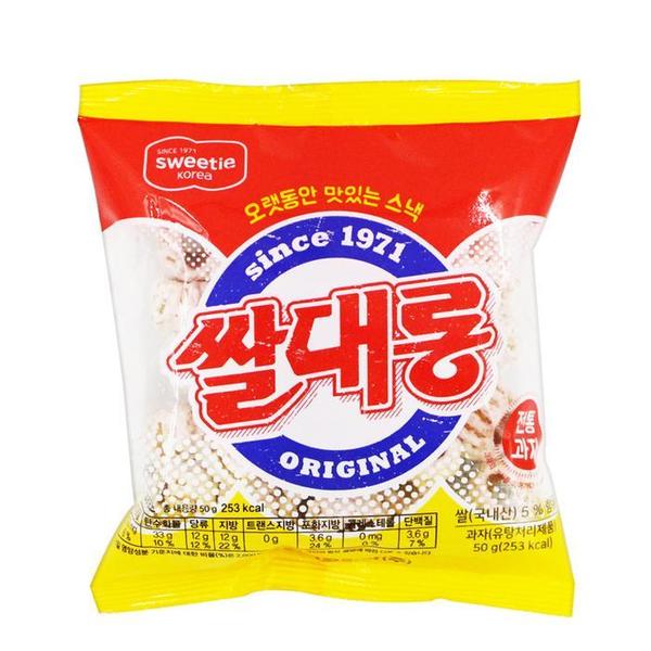 확대된 대표 스위티코리아 쌀대롱 50g 옛날스낵 추억의 과자(1)