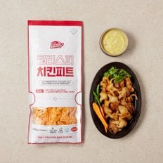 [SSG랜더스] 크리스피 치킨피트 500g (소스 증정, 냉동)