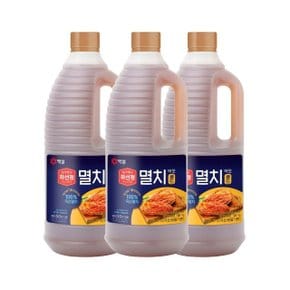 하선정 멸치액젓 2.5kg x3개