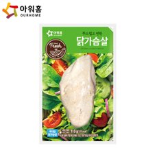 아워홈 부드럽고연한 닭가슴살(냉동) 110g x10개